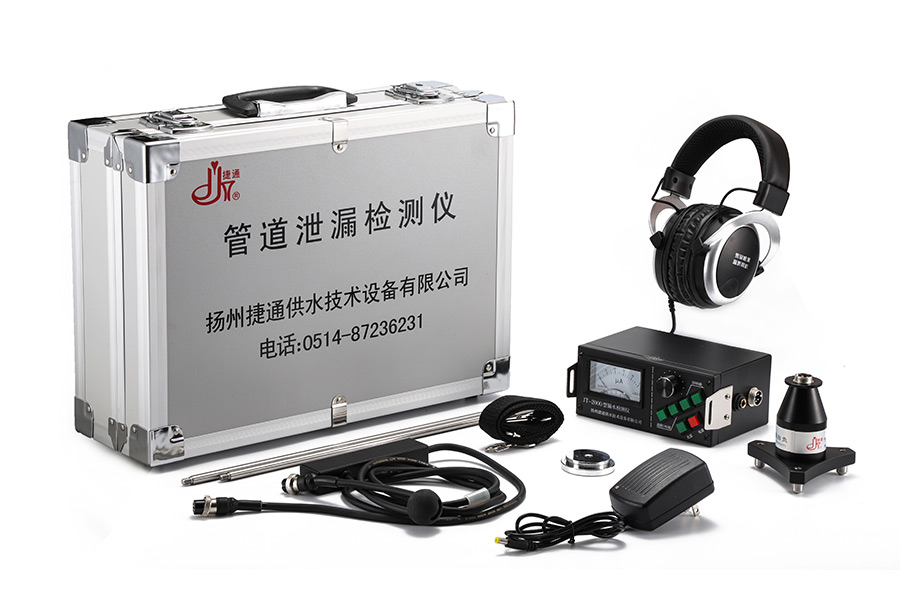 JT-2000漏水检测仪